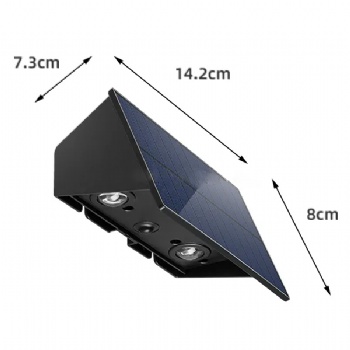 Solar Outdoor Wall Light SLB-89