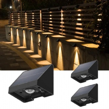 Solar Outdoor Wall Light SLB-88